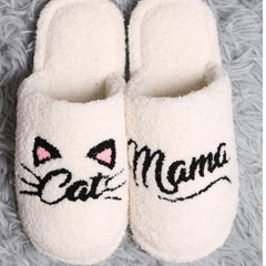 Cat Mama Cozy Slippers