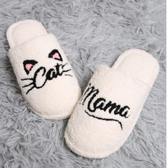 Cat Mama Cozy Slippers